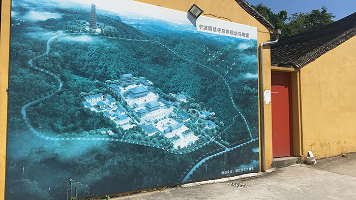 古建筑修缮及保护工程施工管理探讨