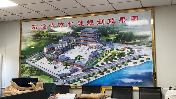 寺庙建筑总体规划方案