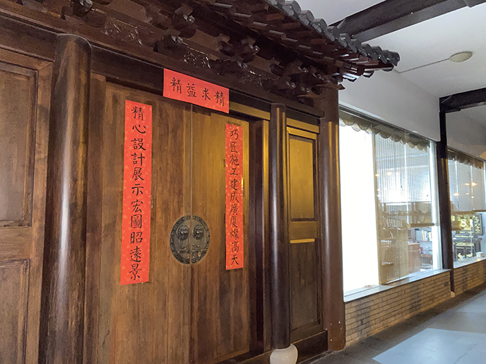 园林工程中古建筑木结构保护技术的应用